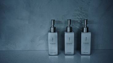 THE TOWER HOTEL NAGOYA（ザ タワーホテル ナゴヤ） / 1