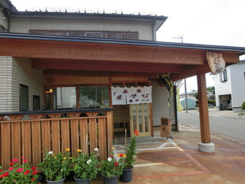 「元祖 神谷焼きそば屋」 外観 29124295 