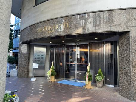 渋谷クレストンホテル / 1