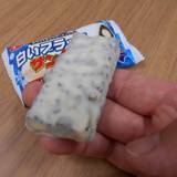 有楽製菓株式会社 豊橋夢工場（ユウラクセイカカブシキガイシャ）