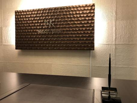 新潟京浜ホテル / 3