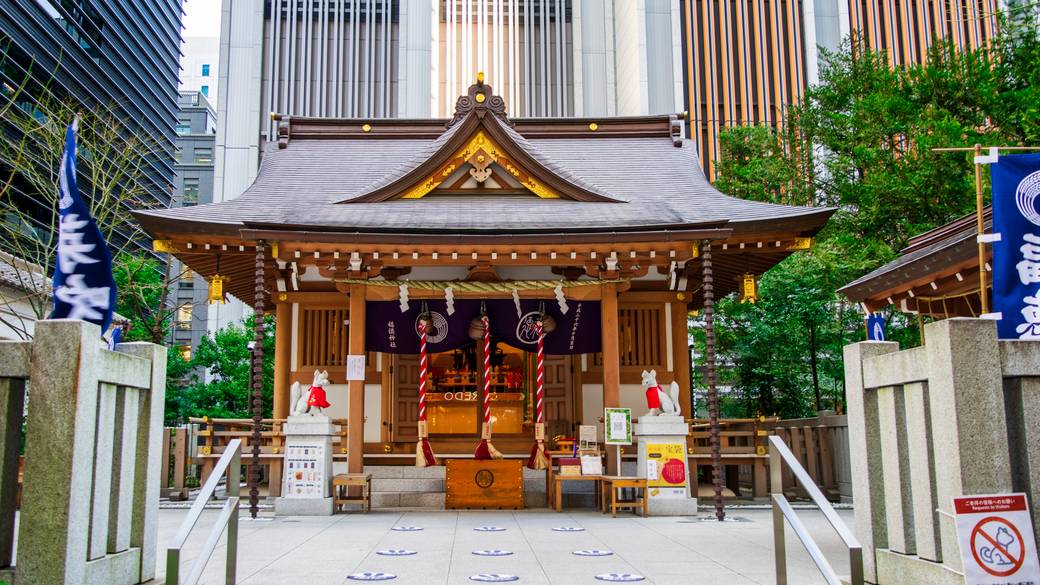 宝くじ当選祈願で有名な福徳神社 / 2