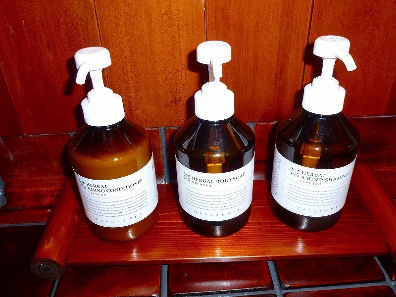 バスルームのすべてが木でできた貸切風呂「奥山」3725342