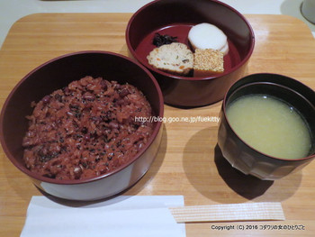 「トラヤ トウキョウ」 料理 47537468 
