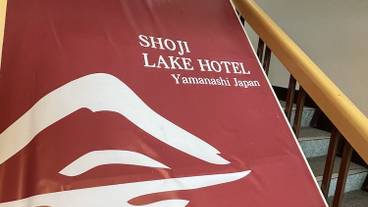 建物のデザイン / 23