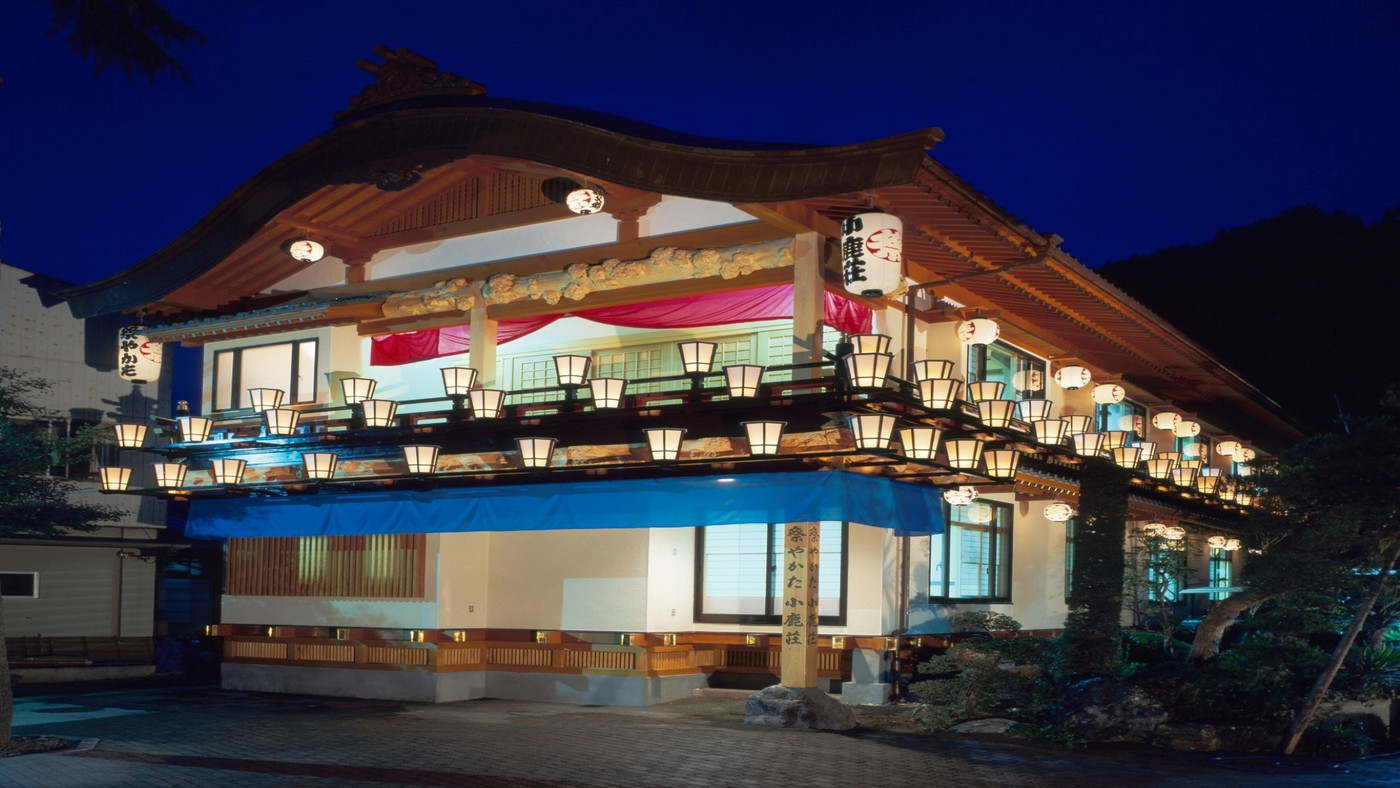 創業140年以上の老舗旅館。囲炉裏でいただく料理が絶品3439158