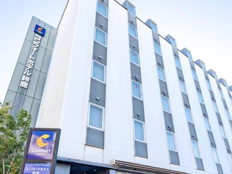 コンフォートホテル鈴鹿 / 4