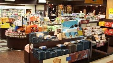 売店・コンビニエンスストア / 5