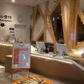 イージーステイ大宮（埼玉県 カプセルホテル） / 2