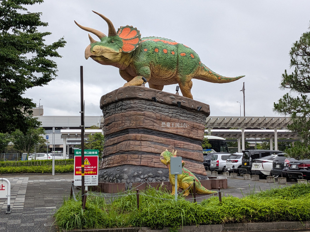 トリケラトプスがお出迎え