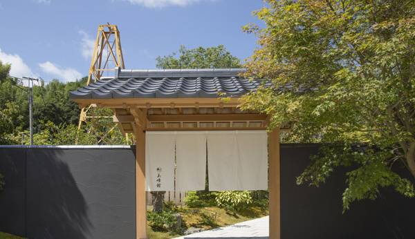 玉峰館(静岡県 旅館) / 1