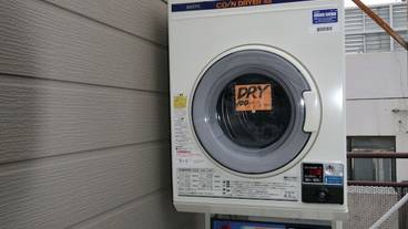 ランドリー ルーム / 3