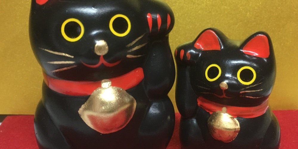 黒招き猫 | nate-hospital.com