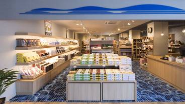 ギフト ショップ / 10