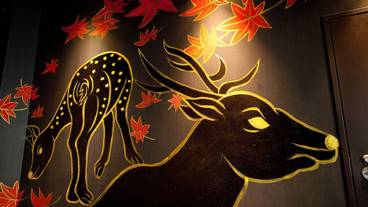 建物のデザイン / 4