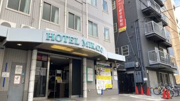 施設の正面 / 1