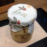 日光ぷりん亭 日光本店（ニッコウプリンテイ）