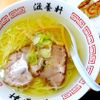 函館グルメはラーメンで決まり♪女子旅で立ち寄りやすいお店7選