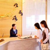 大江戸温泉物語Premium 汐美荘（新潟県 旅館） / 2