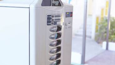 自動販売機 / 14