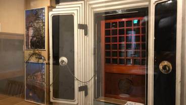 施設の入り口 / 4