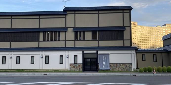 定山渓温泉 悠久の宿白糸（北海道 旅館） / 1