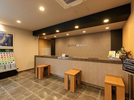 ホテルルートイン豊橋駅前 / 2