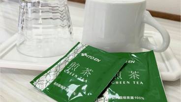 客室の設備とサービス / 16