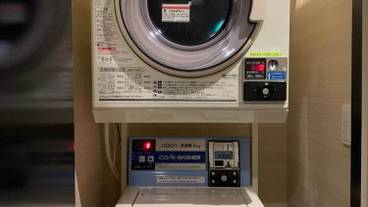 ランドリー / 22