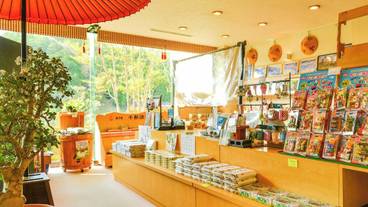 施設内の設備 / 11