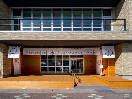 レジデンスホテル 高山駅前 / 3