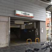 ホステル竹宿（大阪府 ゲストハウス・ホステル・ドミトリー） / 4