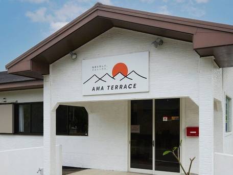 奄美を照らすゲストハウス AMA TERRACE（アマテラス） / 1