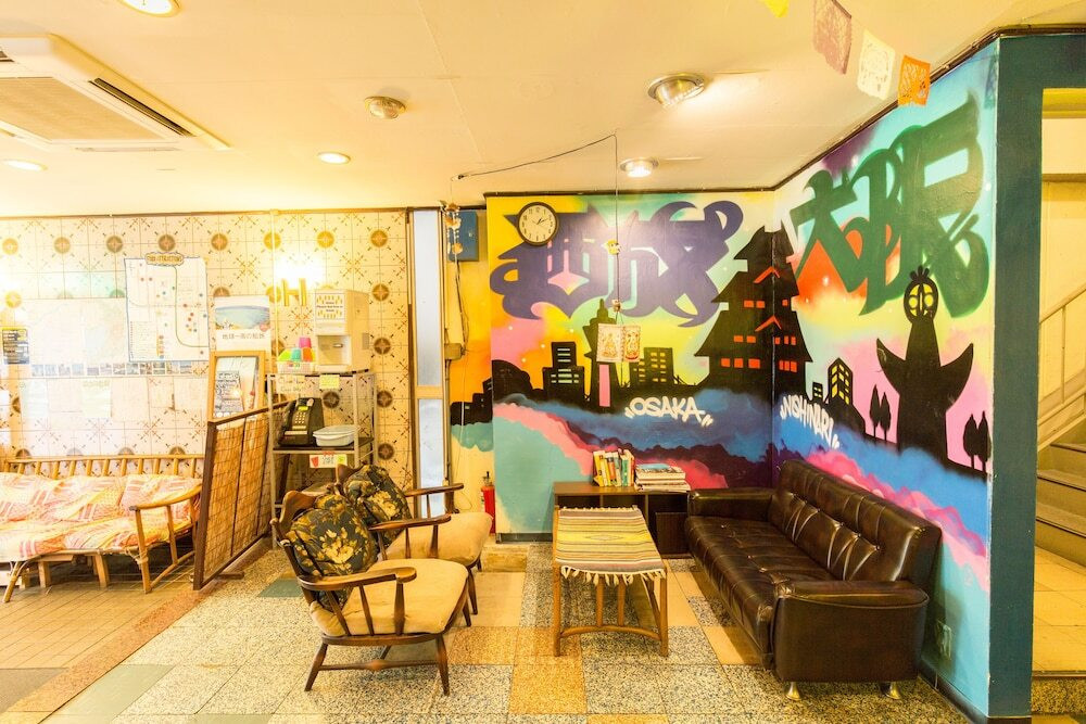 ロビーラウンジ