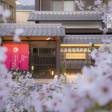 京都 高瀬川別邸