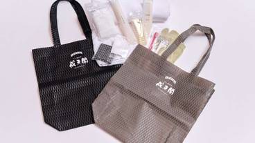 客室の設備とサービス / 12