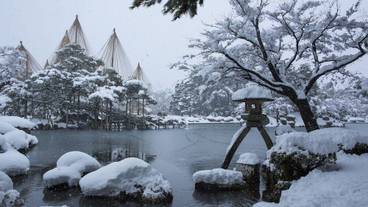 観光スポット / 20