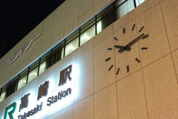 For sightseeing in "Takasaki", we recommend staying near the station! 2054512