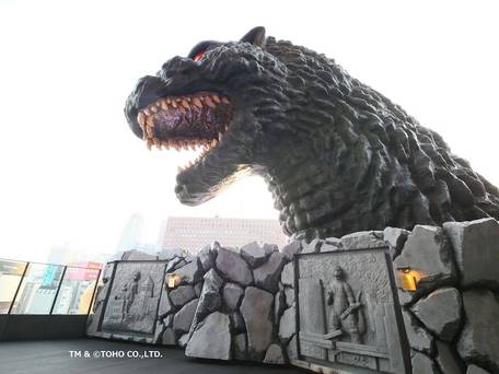 ホテルグレイスリー新宿 / 1