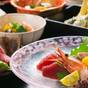★タイムセール☆第１弾★【期間限定】のお得なプラン★≪２名で最大２０００円ＯＦＦ！≫ | 料理旅館わたなべ