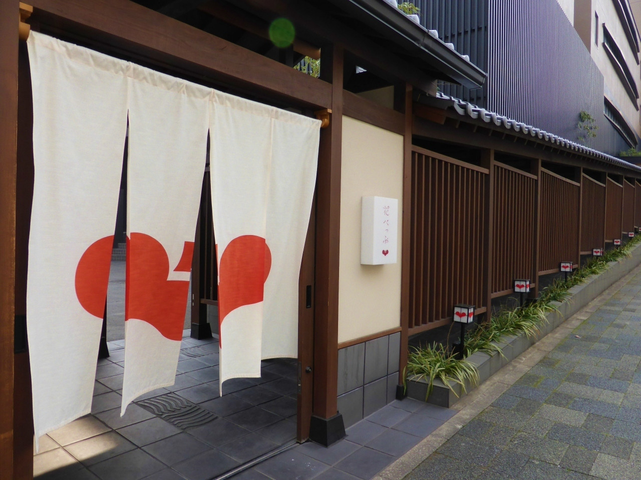 ”ふんわりやさしい”がコンセプト。可愛いデザインと美人湯で癒される♡3451287