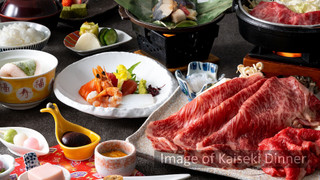 和室 (10畳) (喫煙室)