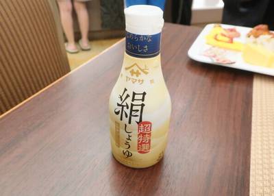 三日月シーパークホテル勝浦