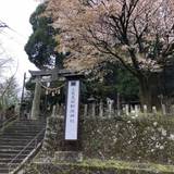 上色見熊野座神社（カミシキミクマノザジンジャ）