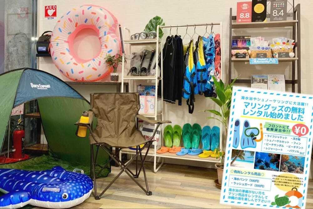 サーフィン / ボディボード