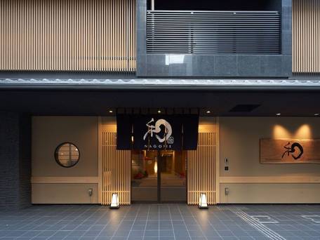 Welina Hotel 心斎橋 和 NAGOMI / 4