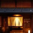 越後湯沢 HATAGO 井仙