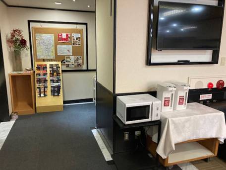 ホテルシャトレーイン京都 / 1