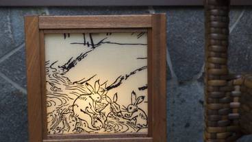 内装の詳細 / 33