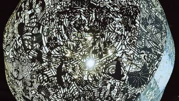 大巻伸嗣氏によるアート「ゆだま」 / 1